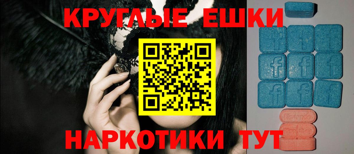 Ecstasy louis Vuitton Верхняя Салда