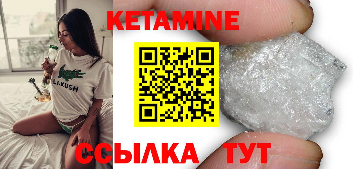 Мефедрон кристаллы  Верхняя Салда  Конопля  Гашиш  Cocaine  Лсд 25  ГАШИШ  APVP СК кристаллы  Вход с VPN  NBOMe 