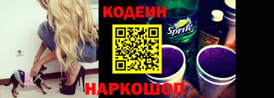 меф Нарткала