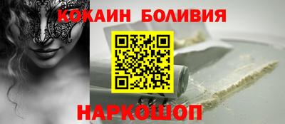 mdpv Нальчик
