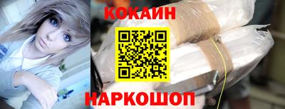 mdpv Нальчик