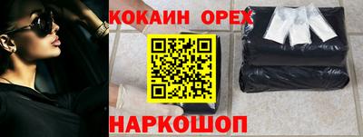 mdpv Нальчик