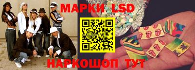 МДПВ Анжеро-Судженск