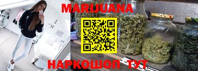 mdpv Нальчик