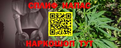 mdpv Нальчик