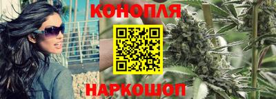 mdpv Нальчик