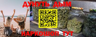 альфа пвп Наро-Фоминск