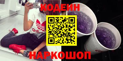 меф Нарткала