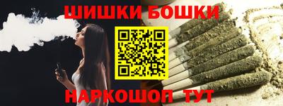 меф Нарткала