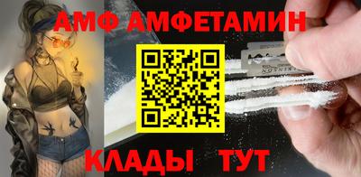 mdpv Нальчик