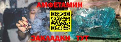 mdpv Нальчик