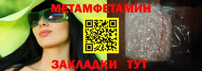 mdpv Нальчик