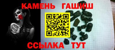mdpv Нальчик