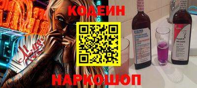 меф Нарткала