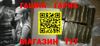 меф Нарткала