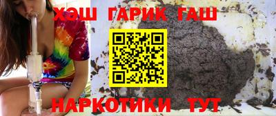 альфа пвп Наро-Фоминск