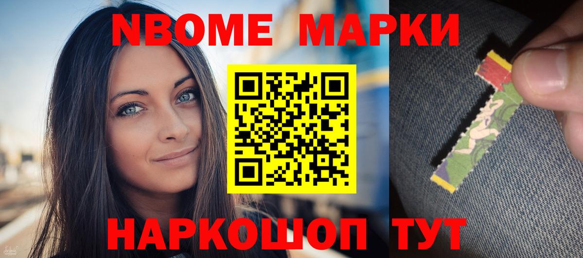 kraken зеркало  ЛСД экстази кислота  Верхняя Салда  Вход с VPN  ЛСД экстази кислота 